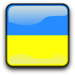 Рейтинг хостингов Украины