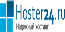 Hoster24.ru